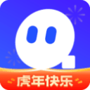 全球总决赛